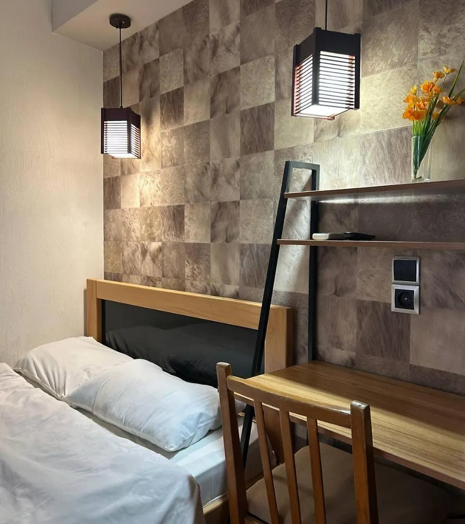 Sunny Tiflisi Hotel