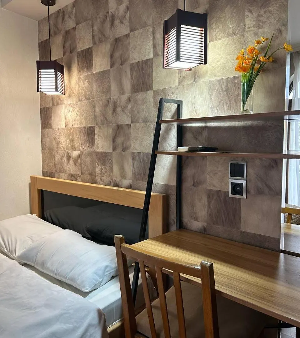 Sunny Tiflisi Hotel